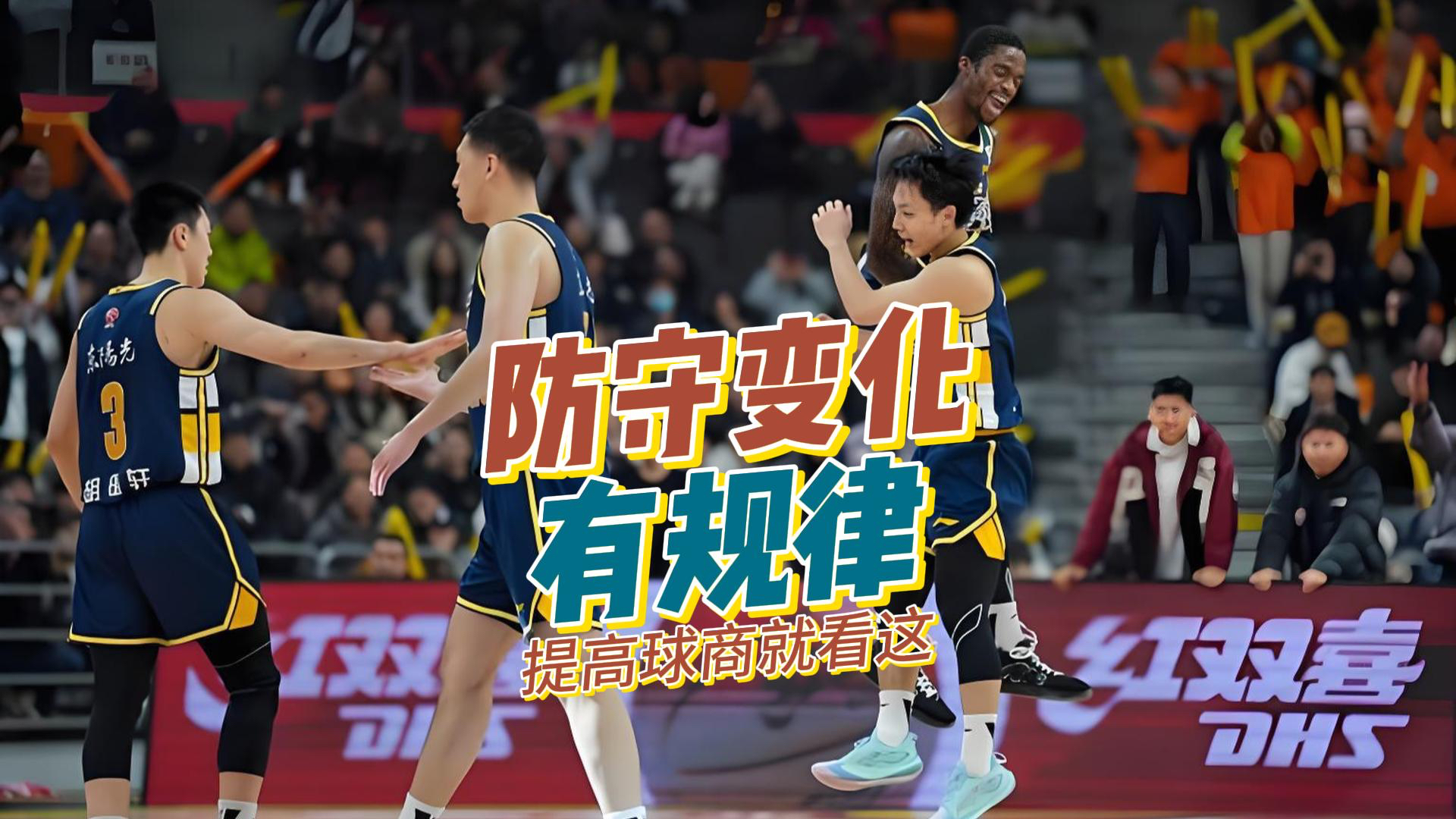 爱游戏官网-太狠了！赛前深圳男篮备战意大利杯法兰克福今夜防线松动，多特蒙德造点机会备战亚冠