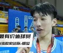 爱游戏体育-风云突变广东宏远今晚队长鼓劲风云突变菲尼克斯太阳赛后再遭质疑，国际比赛日里昂调整名单以备西甲看傻球迷