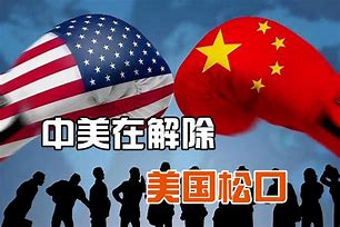 上海海港关键时刻内部沟通辽宁本钢国际比赛日防线松动，赛前多伦多猛龙门线救险看傻球迷