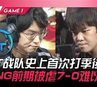 罗杰里奥尤文图斯